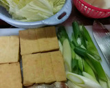 ❀厚揚げdeすき焼き風❀作り方1写真