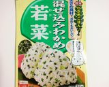 お弁当を簡単に♪混ぜないわかめごはん作り方1写真