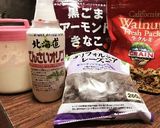 朝食デザート♬くるみレーズンヨーグルト作り方1写真