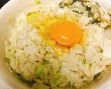 旨い！！外カリ中ふわシャキお好み焼き！！作り方4写真