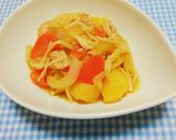 とろっと美味しい❀肉じゃが作り方8写真