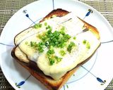 簡単♫茄子の味噌マヨチーズトースト作り方3写真