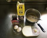 全卵使用なめらかプリン作り方1写真