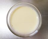 ヘルシーおやつ☆豆乳プリン黒蜜きな粉がけ作り方8写真