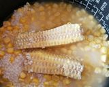 甘～いとうもろこしご飯作り方3写真