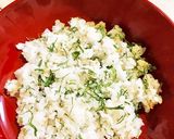 簡単お手軽☆エゴマの葉とお刺身の丼作り方2写真