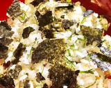 簡単お手軽☆エゴマの葉とお刺身の丼作り方3写真