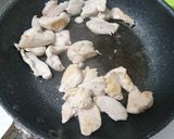 大根と鶏肉の酢醤油炒め作り方1写真