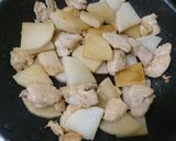 大根と鶏肉の酢醤油炒め作り方2写真