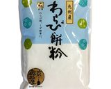 宇治抹茶きな粉クリーム入りわらび餅作り方6写真