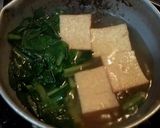 スイスチャードと厚揚げの煮物作り方5写真