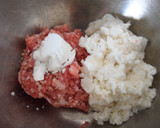 ふわふわ肉団子と冬瓜のさっと煮作り方4写真