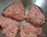 ふわふわ肉団子と冬瓜のさっと煮作り方5写真