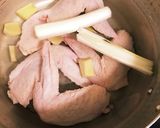 とろっとろ♪中華風鶏粥作り方1写真