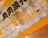 簡単プチ肉まん♡作り方1写真