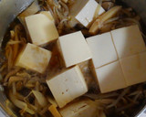 簡単和食！もやしと きのこ 豆腐の煮物♪作り方6写真