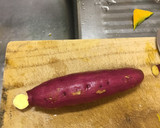 かぼちゃとおさつの小豆のせ いとこ煮風作り方4写真