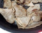 簡単に絶品＊わさび牛ステーキ丼＊作り方2写真
