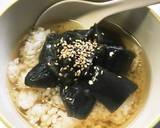 ナスの煮浸し茶漬け！夏は冷たく！作り方1写真