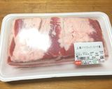 無添加・自家製ベーコン作り方2写真