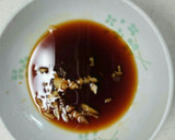 みょうが豚巻きのしょうが黒酢ソース作り方1写真