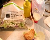 【前作利用例】即席チキンバーガー作り方3写真