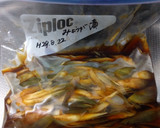 みょうがと青紫蘇の実漬け♪作り方5写真