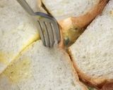 大葉とジャコのフレンチトースト風作り方4写真