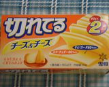 おさかなのソーセージで簡単おつまみ作り方5写真