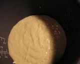 炊飯器使用★おからとバナナのパン作り方4写真