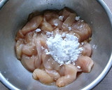 オクラとエノキでとろ～り鶏むね肉炒め作り方2写真