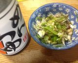 甘唐辛子とミョウガのミックス刻みdeアテ作り方3写真