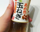 さっと3分！キノコ＆オニオンパスタ❀作り方3写真