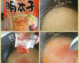 僕にもできた！【明太子稲荷３種】作り方1写真