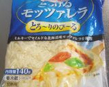 ラタトゥイユのモッツアレラチーズ焼き作り方4写真