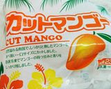 飲みやすい!甘いビーツスムージー作り方2写真