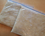 冷凍して常備◎じっくり炒めたタマネギ作り方4写真