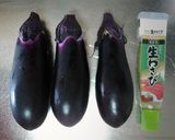 ぱぱっと簡単！レンチンなすの味噌ごま和え作り方10写真