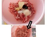 つくねde旨旨♡　きむちーとん♪作り方2写真