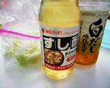 簡単すぎてごめんなさい！白菜の甘酢漬け作り方2写真