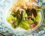 超簡単！白だしDEしし唐の焼き浸し♪作り方7写真