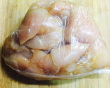 ☆簡単！！鶏むね肉の玉ねぎ甘辛ダレ☆作り方2写真