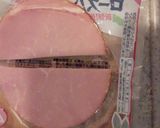 スライスハムカツ作り方1写真
