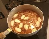 創作『安愚楽咖喱』 (和風ビーフカレー)作り方4写真
