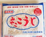 ヨーグルティアde簡単♪塩こうじ作り方1写真