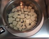 材料費100円!吉野家の豆腐ぶっかけ飯作り方1写真