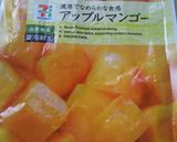 材料2つマンゴーのココナッツミルクアイス作り方4写真