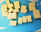 かぼちゃと高野豆腐の含め煮作り方1写真