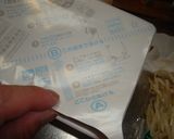 最速のもやし入りペヤング作り方4写真