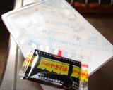 最速のもやし入りペヤング作り方10写真